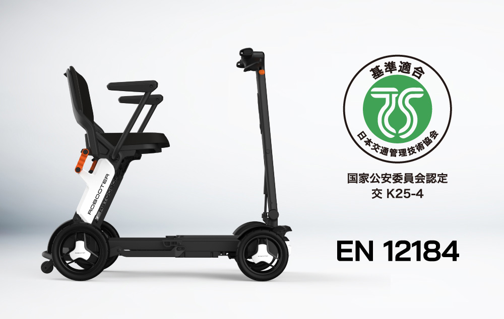 「安心の証。J+VISIONは型式認定 & <br>国際規格適合」 